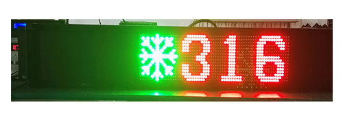 公交车3字LED带雪花电子后牌